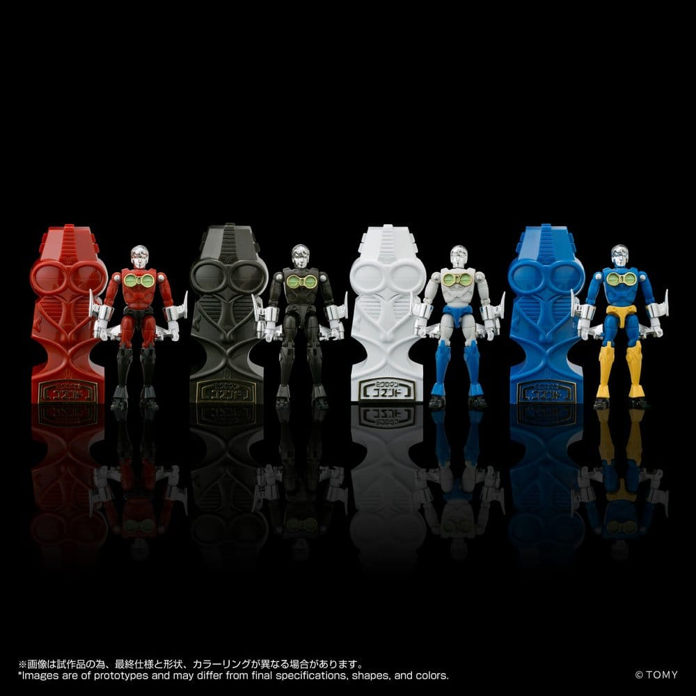 Microman Legacy Soul Action Figures 4-Pack Microman Command #3 [8]