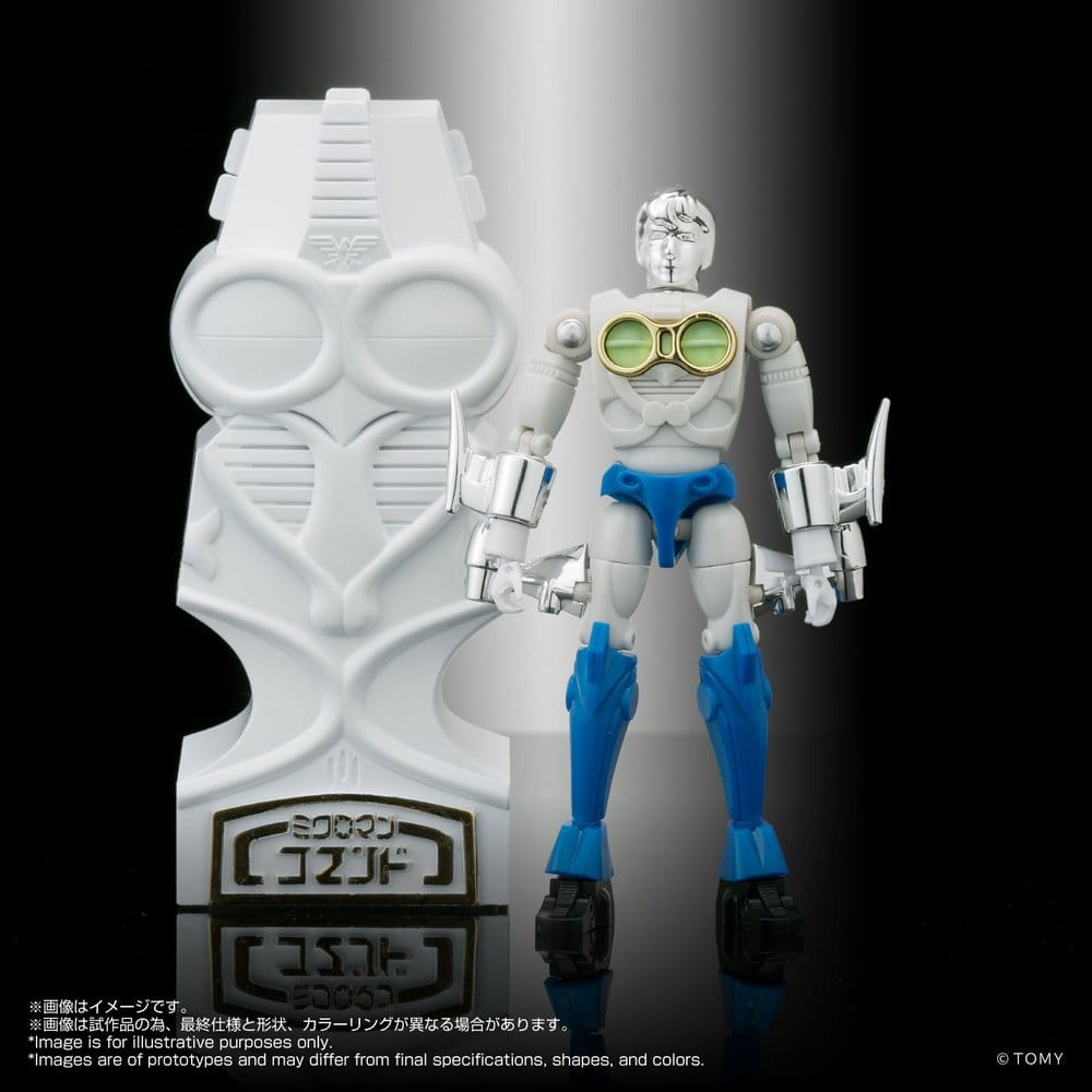 Microman Legacy Soul Action Figures 4-Pack Microman Command #3 [4]