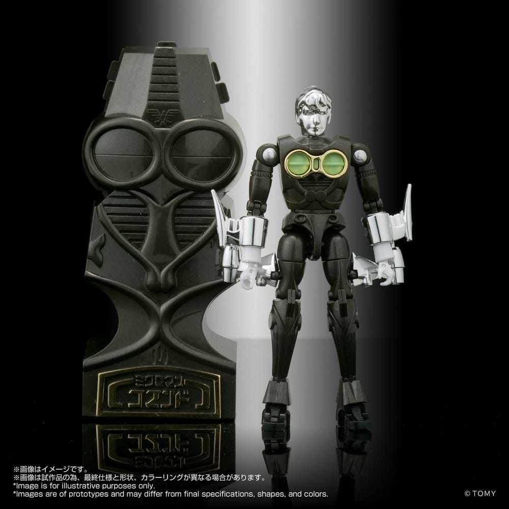 Microman Legacy Soul Action Figures 4-Pack Microman Command #3 [3]