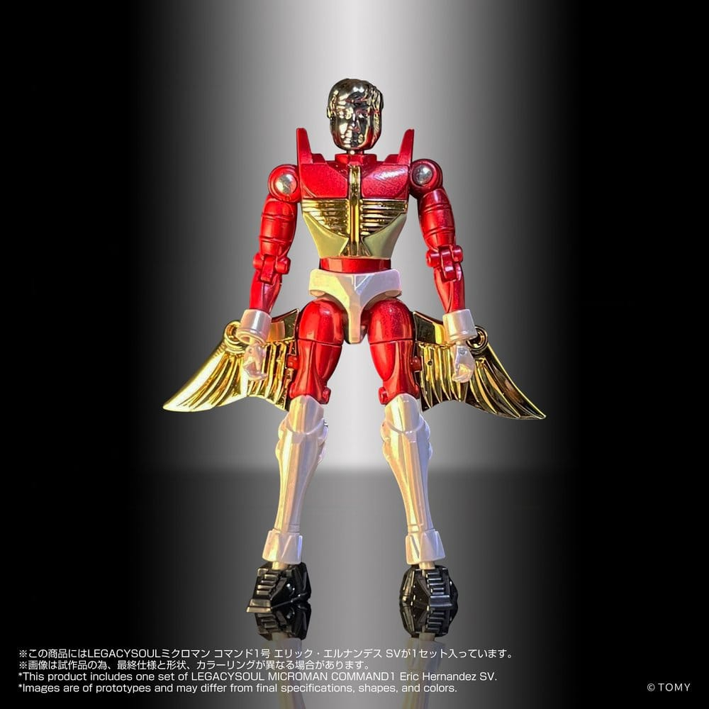 Microman Legacysoul Action Figure Command 1 Eric Hernandez SV [2]