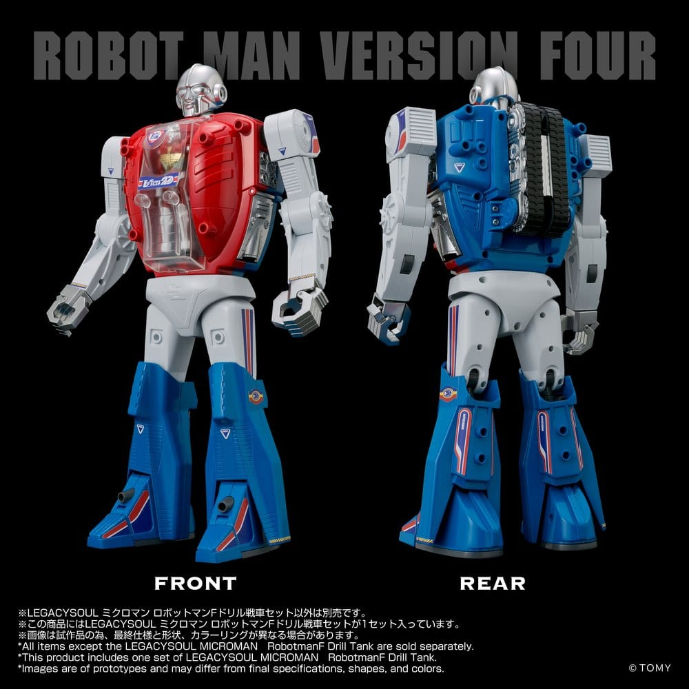 Microman Legacysoul Action Figure Robotman F Drill Tank [4]