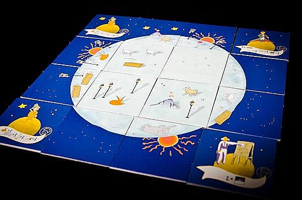 Micul Print: Fa-mi o Planeta [4]