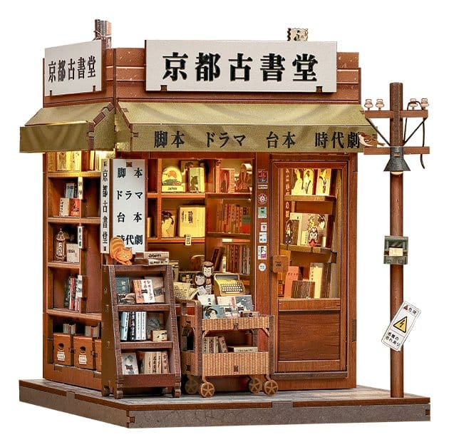 Miniature House Model Kit Antique Bookery of Kyoto 18 x 15 cm [3]