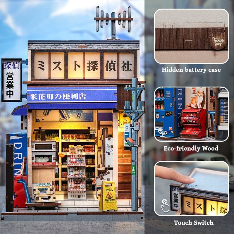 Miniature House Model Kit Beika-cho Convenience Store 22 x 15 cm [8]