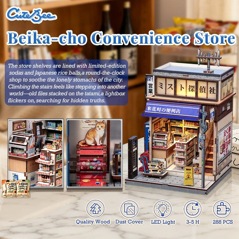 Miniature House Model Kit Beika-cho Convenience Store 22 x 15 cm [14]