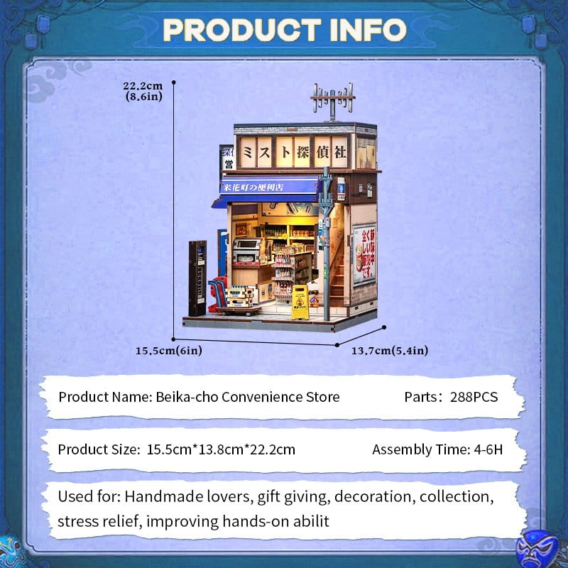 Miniature House Model Kit Beika-cho Convenience Store 22 x 15 cm [6]