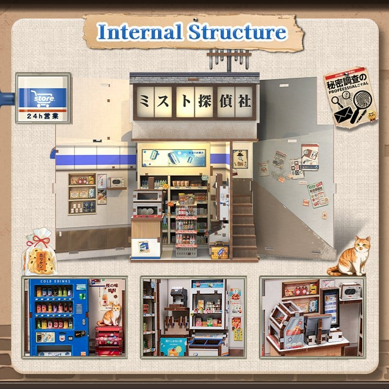 Miniature House Model Kit Beika-cho Convenience Store 22 x 15 cm [17]