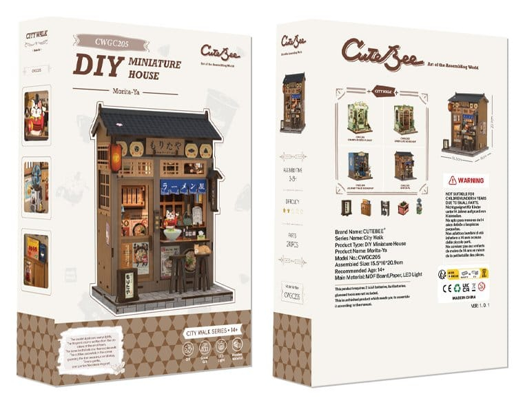 Miniature House Model Kit Morita-Ya 21 x 16 cm [4]