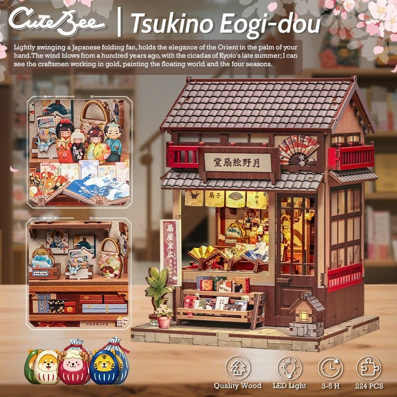 Miniature House Model Kit Tsukino Eogi-dou 19 x 14 cm [22]