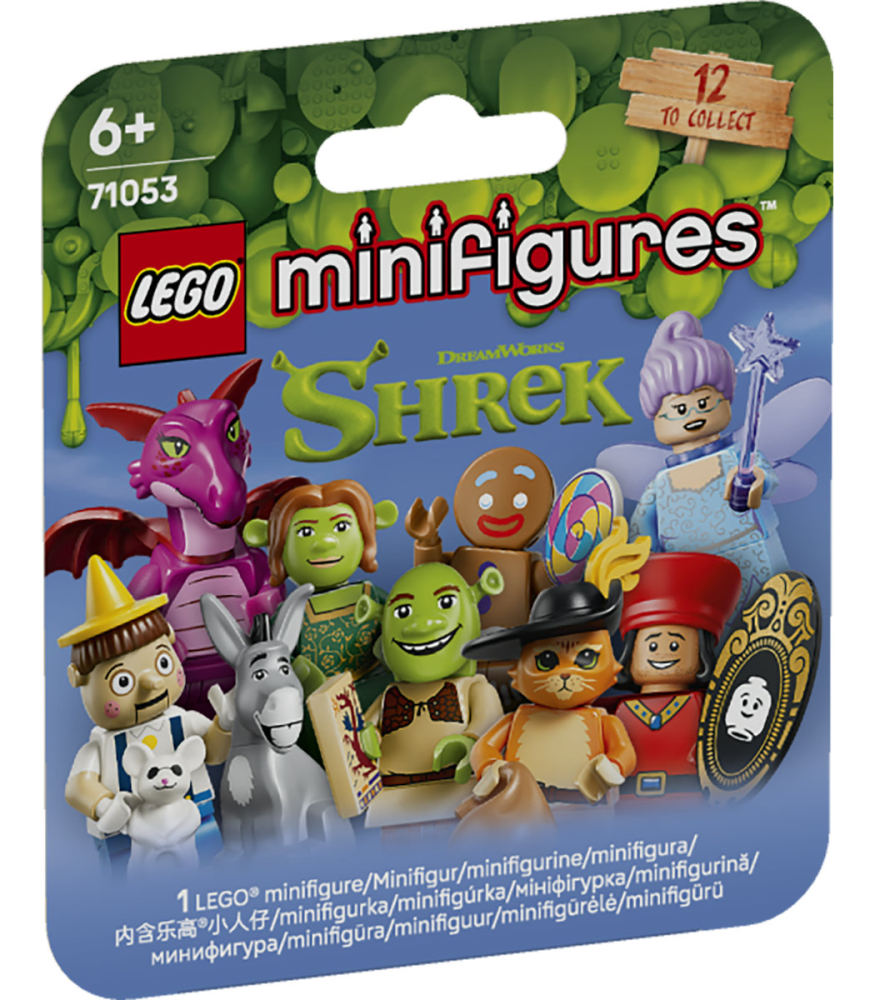 Minifigurine - Seria Shrek [3]