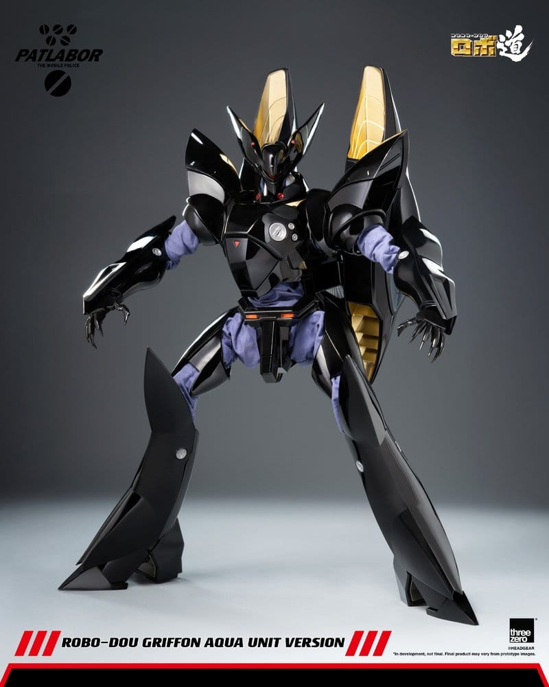 Mobile Police Patlabor Robo-Dou Action Figure 1/35 Griffon Aqua Unit Version 25 cm [3]