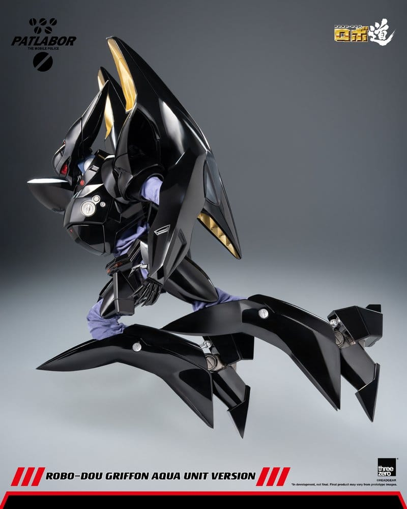 Mobile Police Patlabor Robo-Dou Action Figure 1/35 Griffon Aqua Unit Version 25 cm [5]