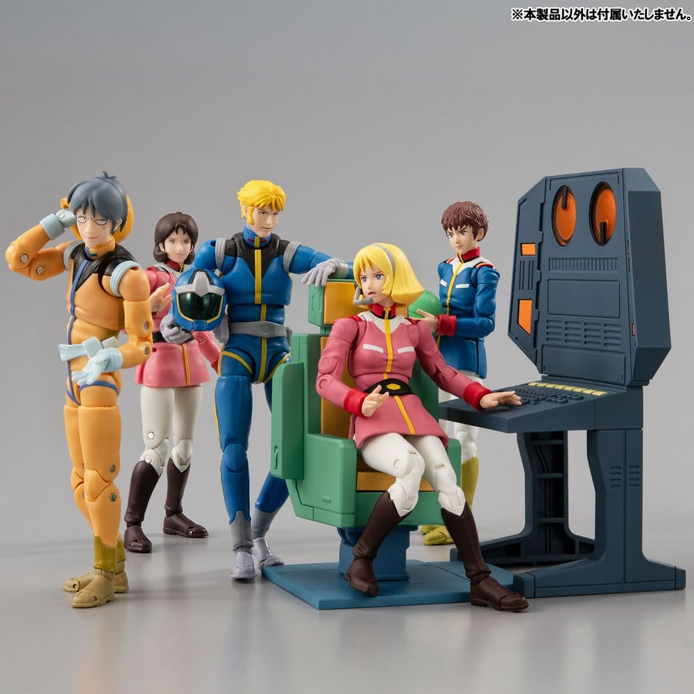 Mobile Suit Gundam G.M.G. Collection EX Diorama White Base Bridge Radio Operator Desk Set 10 cm (with gift) [9]