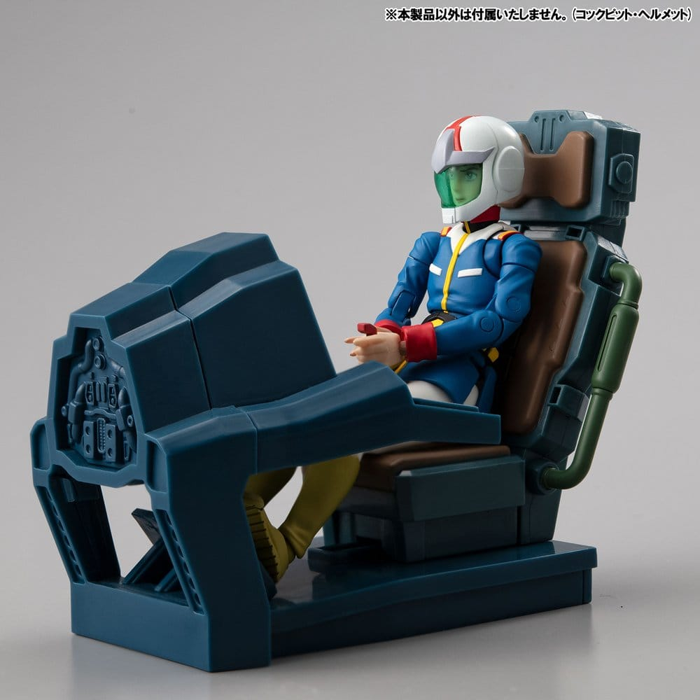 Mobile Suit Gundam G.M.G. Collection EX Diorama White Base Bridge Radio Operator Desk Set 10 cm (with gift) [8]