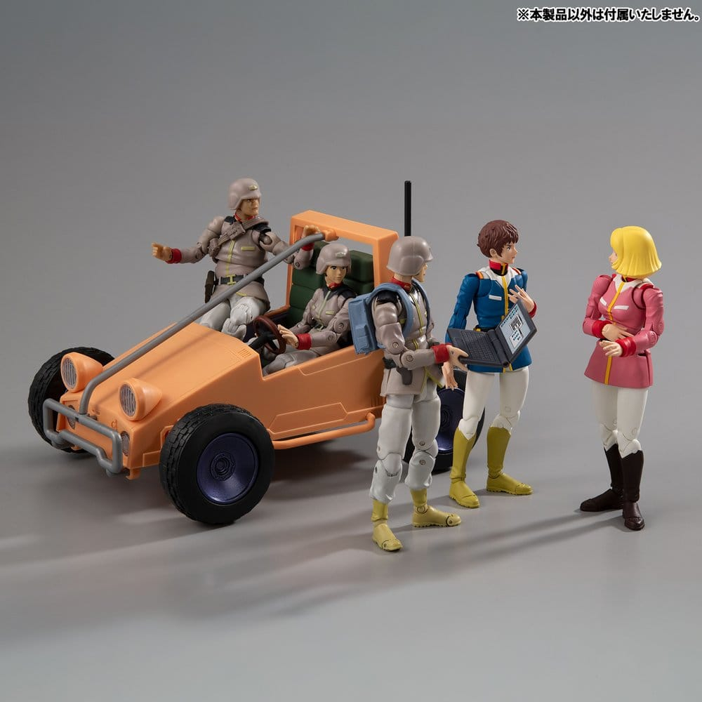 Mobile Suit Gundam G.M.G. Collection EX Diorama White Base Bridge Radio Operator Desk Set 10 cm (with gift) [10]