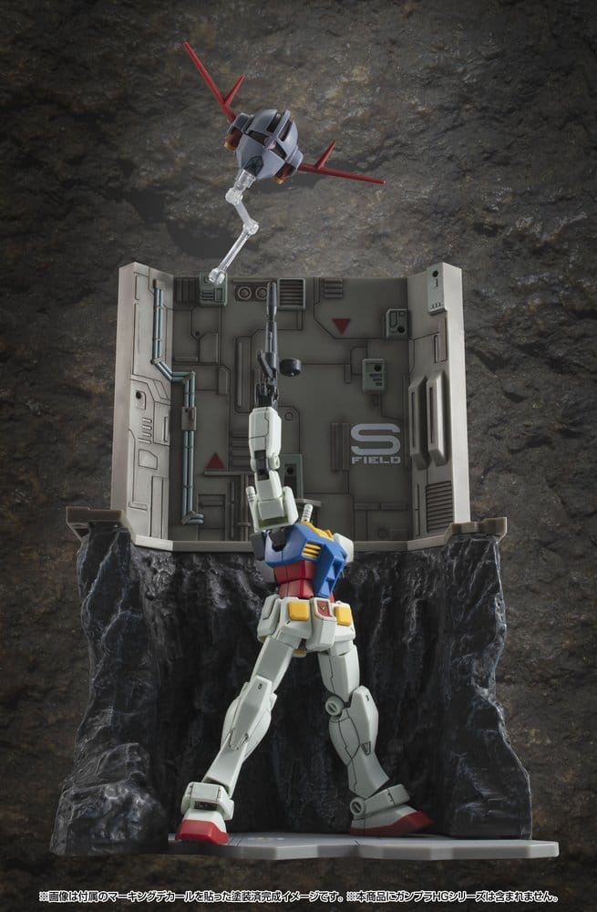 Mobile Suit Gundam Realistic Model Series Diorama G Structure GS03M Last Shooting (material color edition) [5]
