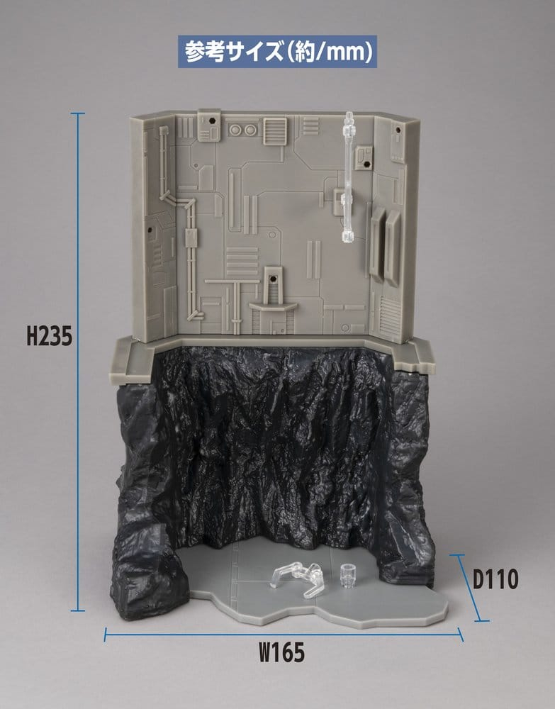 Mobile Suit Gundam Realistic Model Series Diorama G Structure GS03M Last Shooting (material color edition) [1]