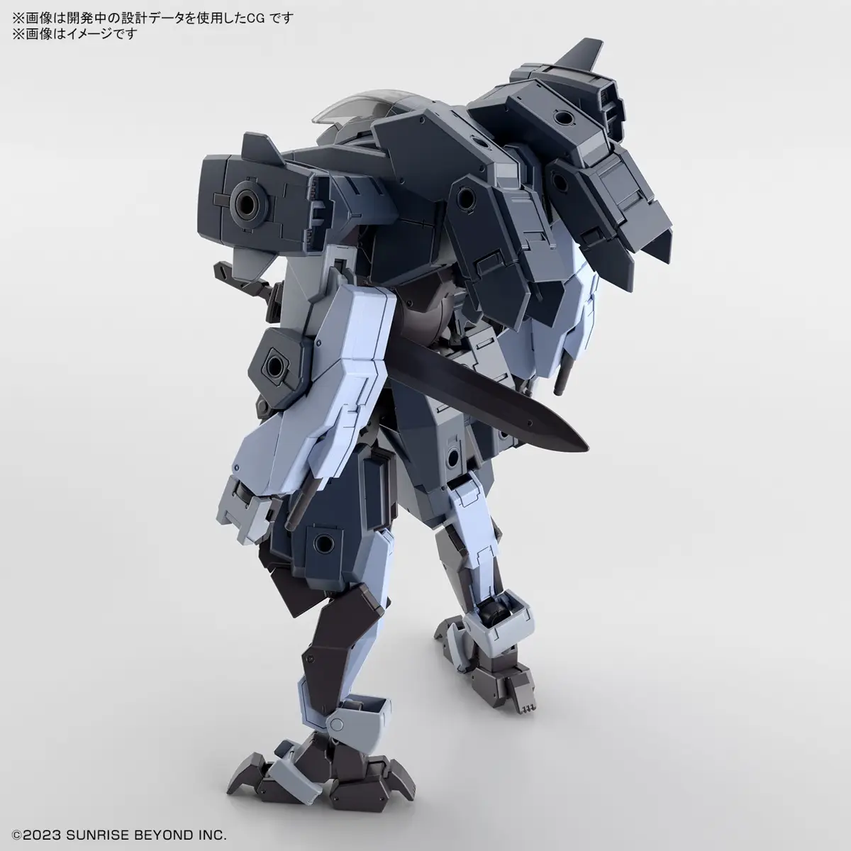 Model Kit 1/72 HG Aaron Rhino (Grady Exclusive) – Kyoukai Senki [2]