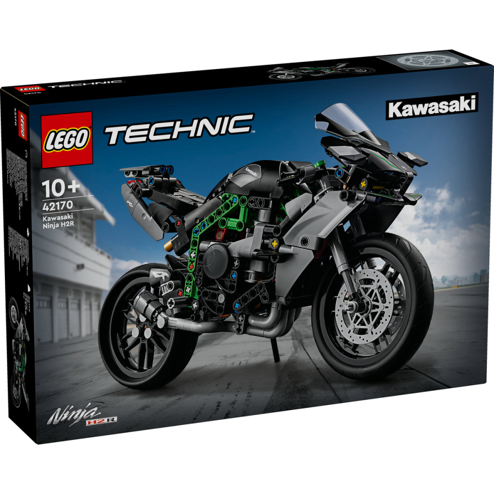 Motocicleta Kawasaki Ninja H2R [2]
