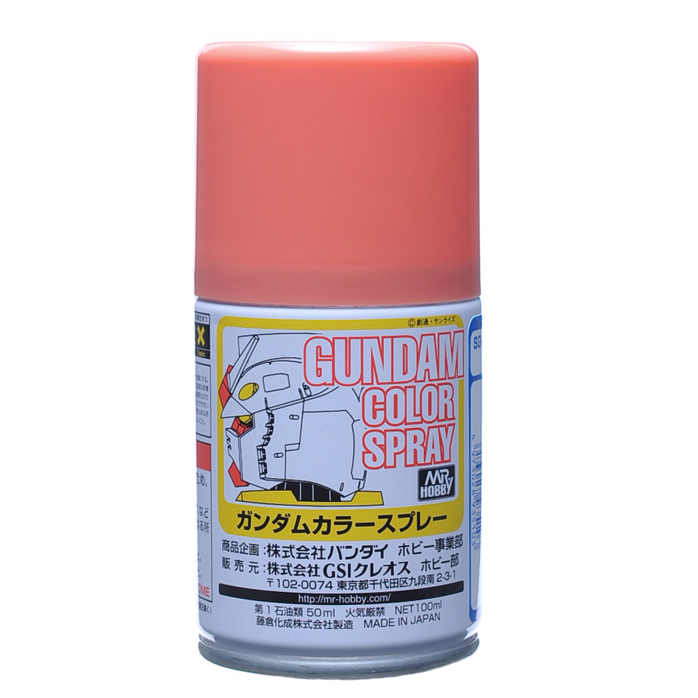 Mr. Hobby Gundam Color Spray Vopsea Spray pentru Gunpla [1]