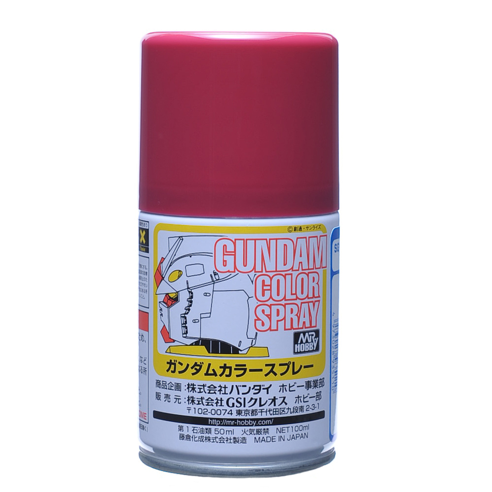 Mr. Hobby Gundam Color Spray Vopsea Spray pentru Gunpla [4]