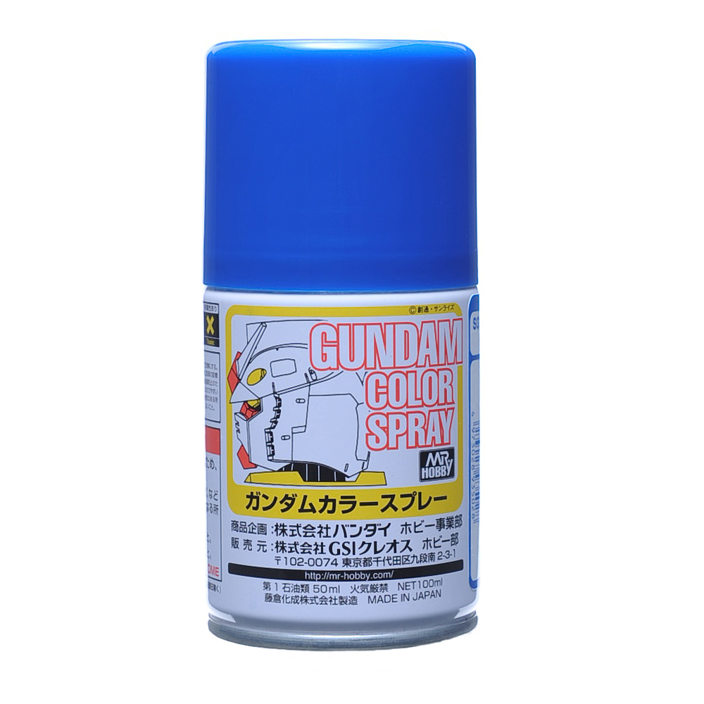 Mr. Hobby Gundam Color Spray Vopsea Spray pentru Gunpla [5]