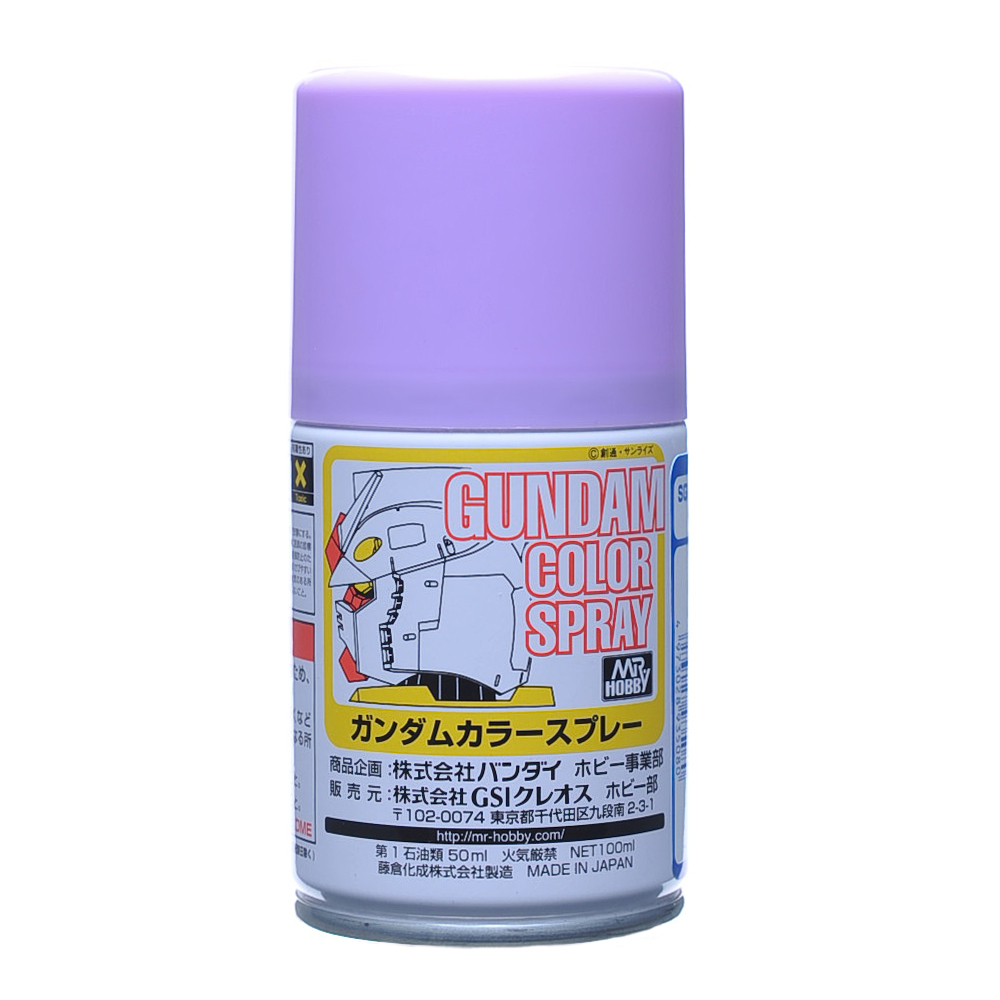 Mr. Hobby Gundam Color Spray Vopsea Spray pentru Gunpla [6]