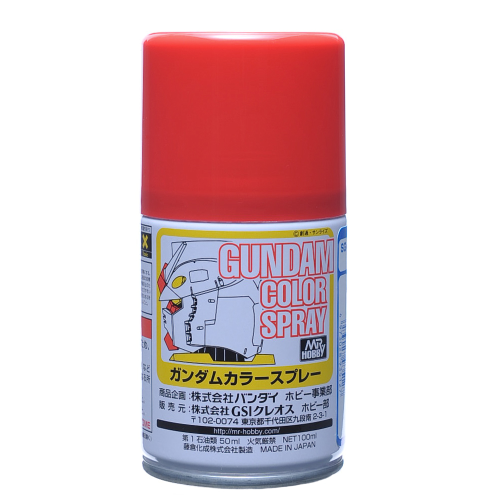 Mr. Hobby Gundam Color Spray Vopsea Spray pentru Gunpla [7]