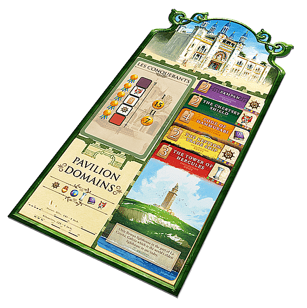 Museum: The Worlds Fair [2]
