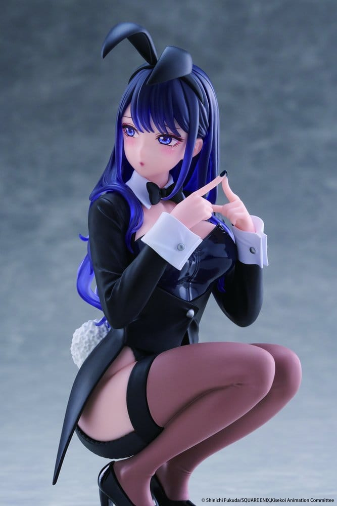 My Dress-Up Darling Desktop Cute PVC Figure Marin Kitagawa (Arisa Izayoi Ver.) 13 cm [4]
