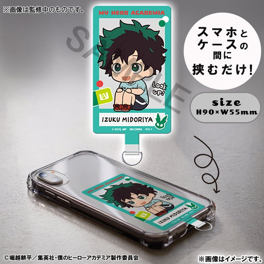 My Hero Academia Look Up PVC Figures 2-Pack Izuku Midoriya & Katsuki Bakugo Casual Look Ver. 11 cm (with gift) [9]