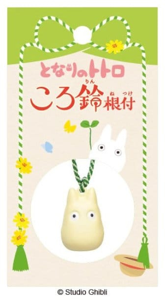 My Neighbor Totoro Netsuke Strap Small Totoro Ring Bell [2]