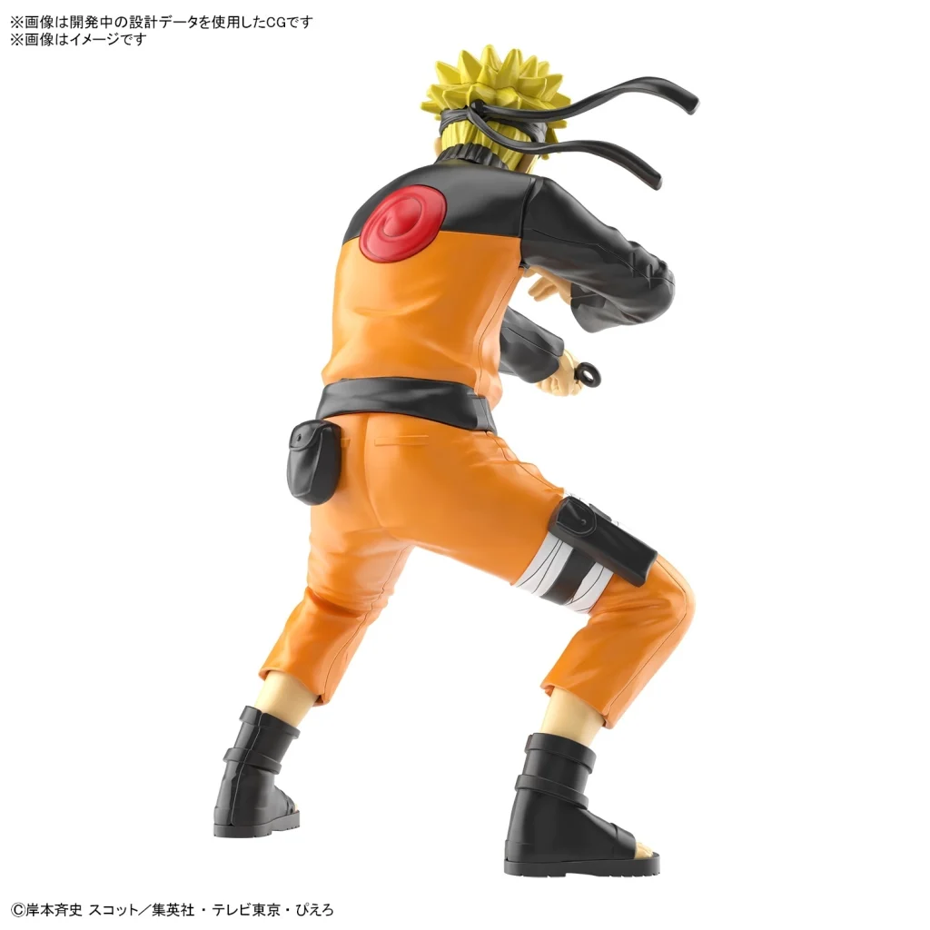 Naruto Uzumaki Entry Grade Model Kit 3L [3]