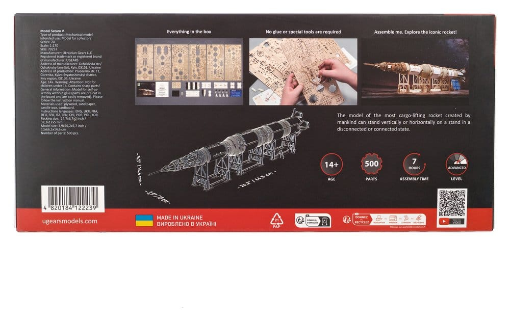NASA 3D Wooden Puzzle Saturn V [2]