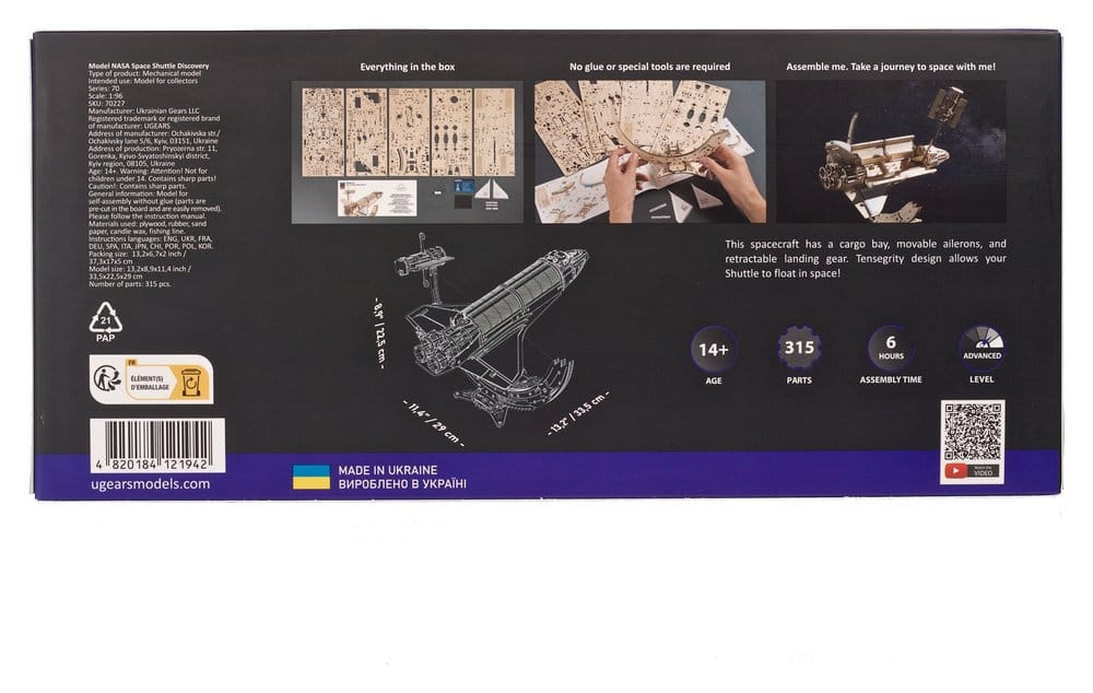 NASA 3D Wooden Puzzle Space Shuttle Discovery [24]