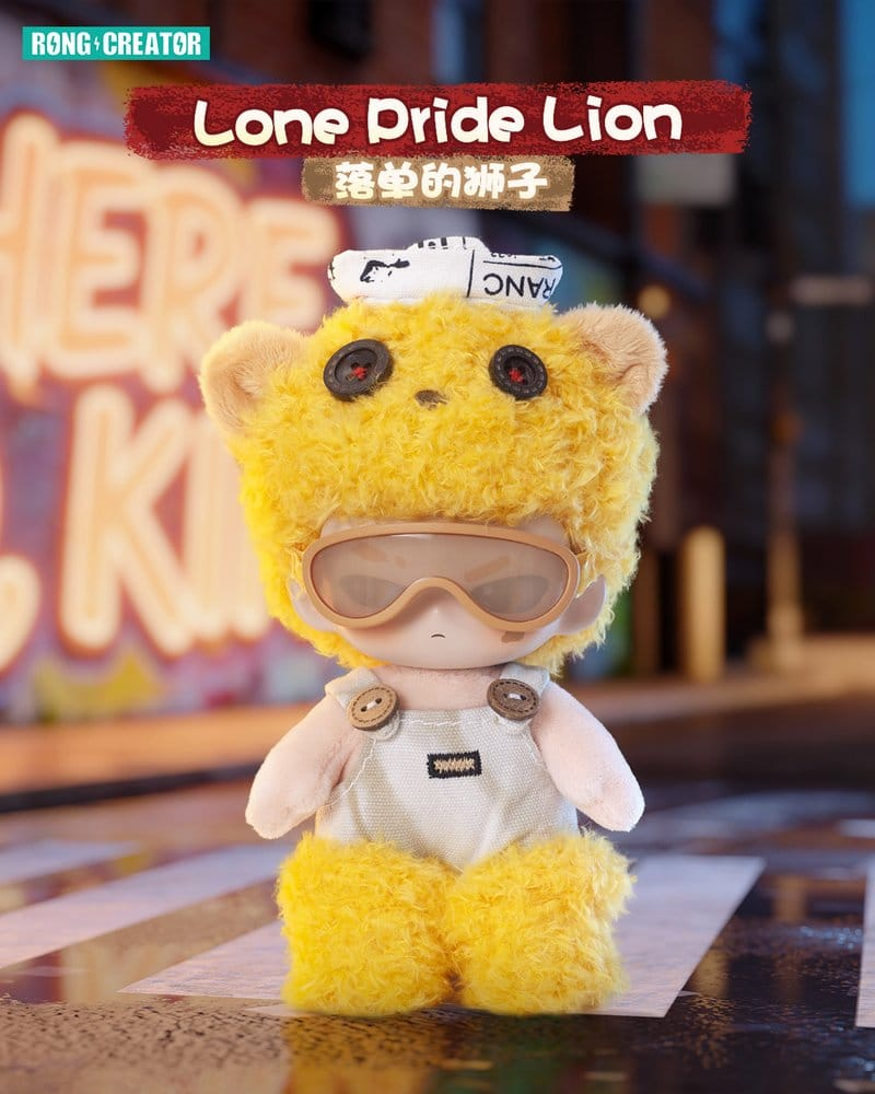 Neekyio Silent Beast Plush Keychain 15 cm Blind Box Display (6) [3]