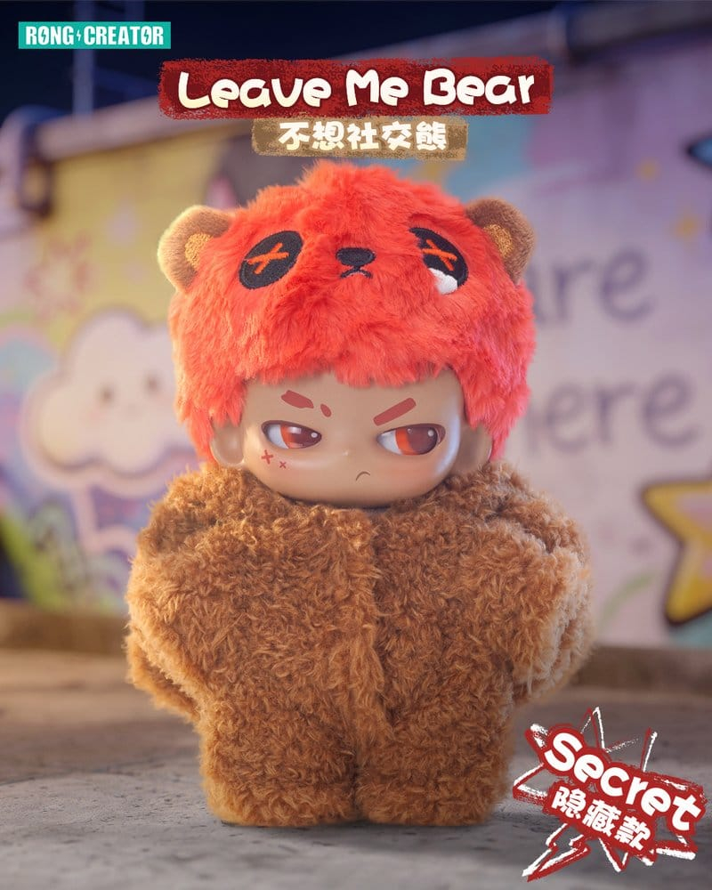 Neekyio Silent Beast Plush Keychain 15 cm Blind Box Display (6) [2]