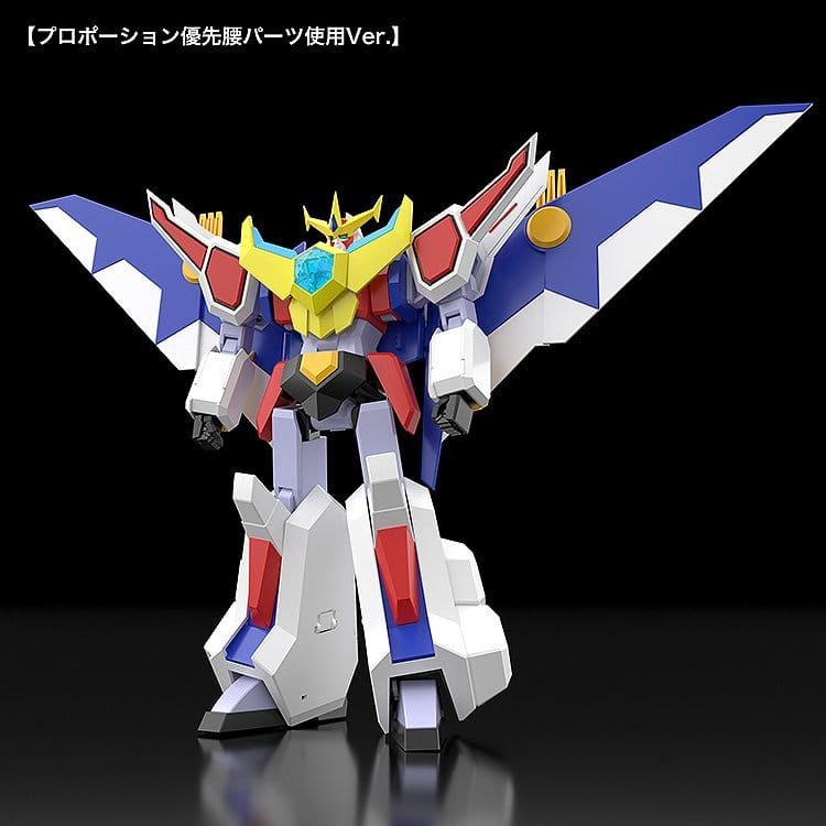 Nekketsu Saikyo Go-Saurer Moderoid Plastic Model Kit Go-Saurer 16 cm [7]