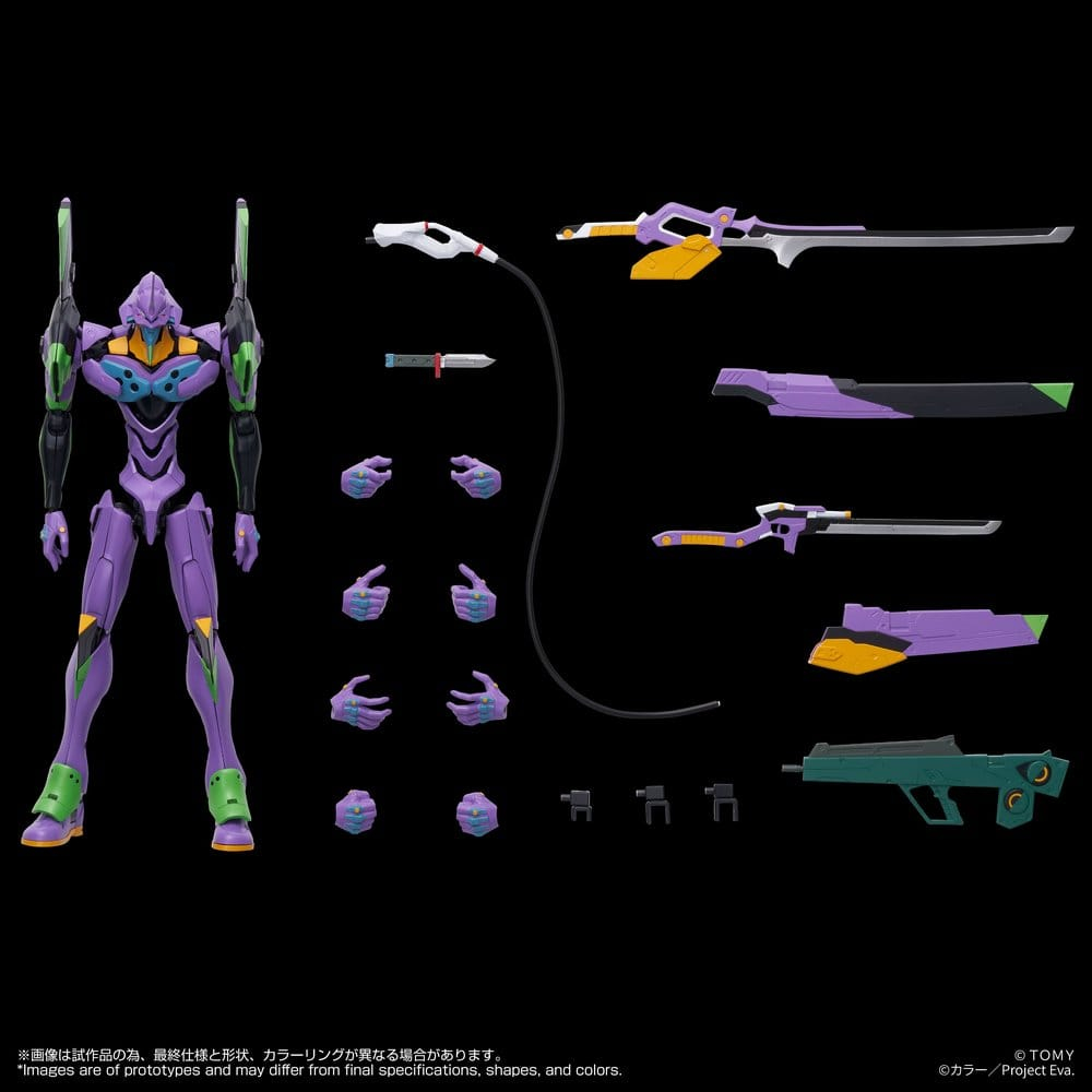 Neon Genesis Evangelion Action Figure Toyrise Evangelion Test Type-01 24 cm [6]