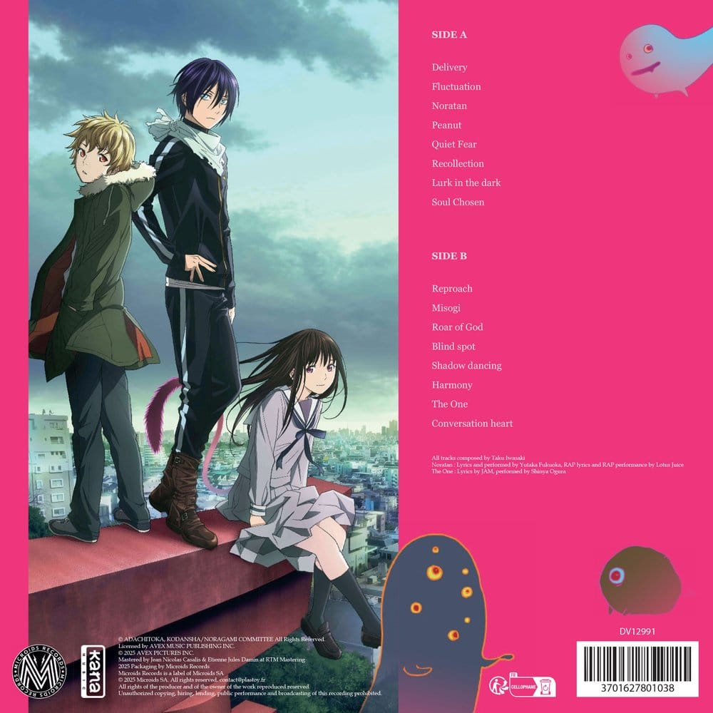 Noragami Original Soundtrack Vinyl Japan Expo Edition [2]