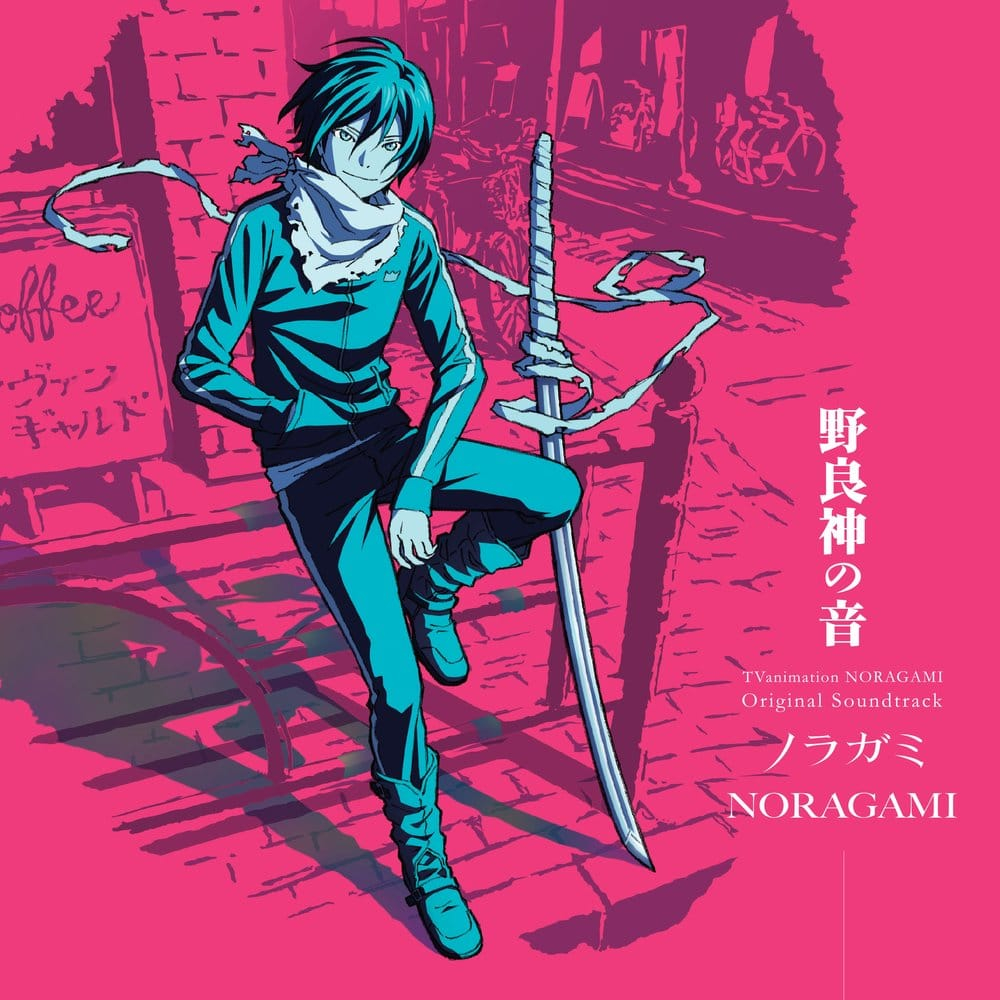 Noragami Original Soundtrack Vinyl Japan Expo Edition [4]
