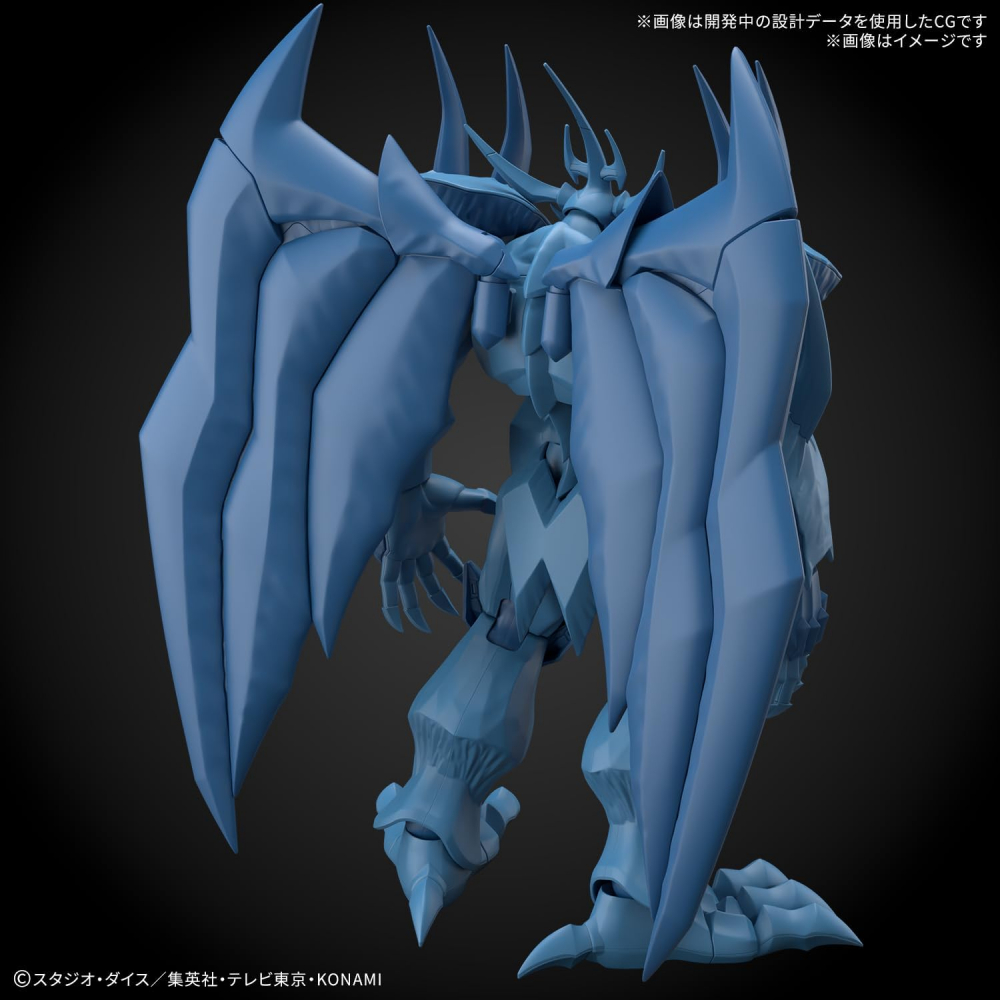 Obelisk the Tormentor Amplified – Model Kit 1/10 inspirat din Yu-Gi-Oh! Duel Monsters [4]
