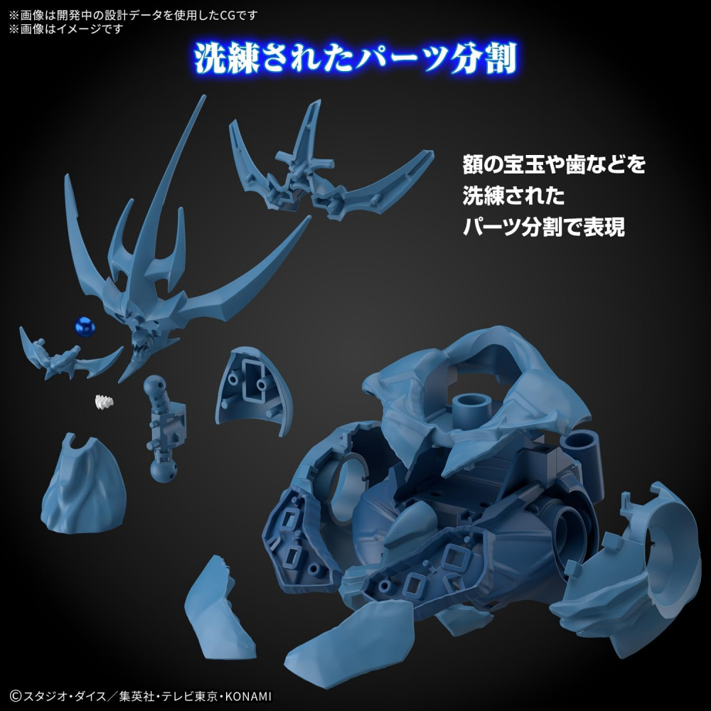 Obelisk the Tormentor Amplified – Model Kit 1/10 inspirat din Yu-Gi-Oh! Duel Monsters [3]