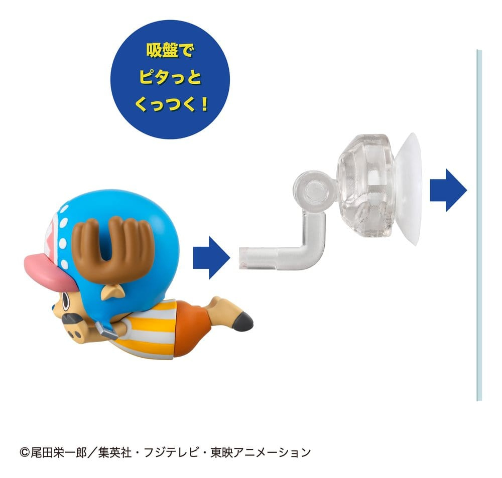 One Piece Tobimas Mini Figures 5 cm Blind Box Display (6) (Repeat) [9]