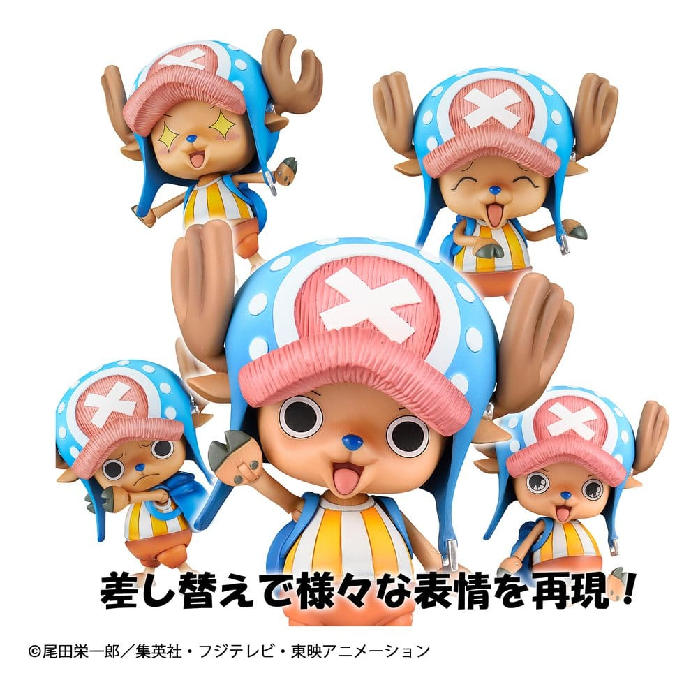 One Piece Variable Action Heroes Action Figure Tony Tony Chopper 8 cm (Repeat) [2]