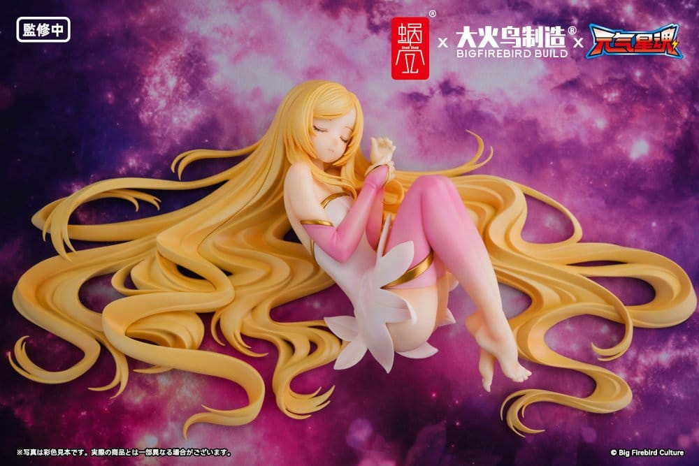Original Character BeautyWorks PVC Figure 1/7 Star Guardian Soul of the planet Ling Xin 26 cm [2]