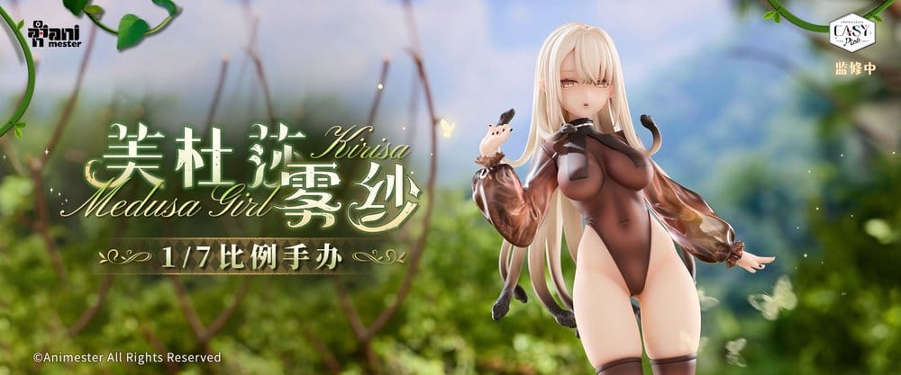 Original Character Easy Pick Series Statue 1/6 Medusa Girl Kirisa 22 cm [15]