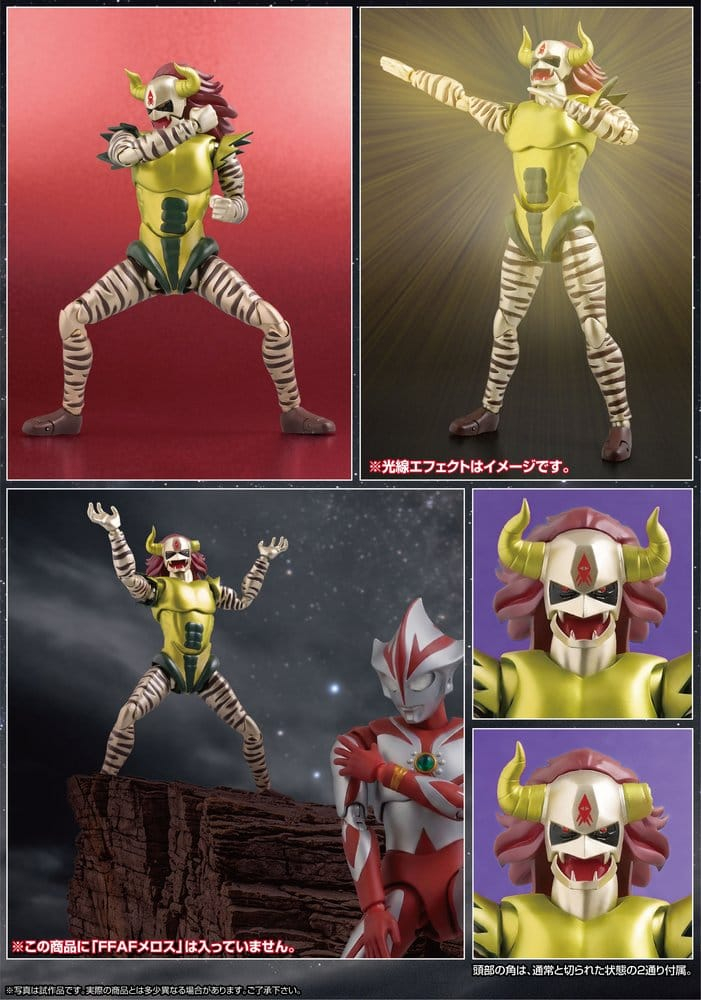 Original Character FFAF Action Figure Demon King Jackal 16 cm [7]