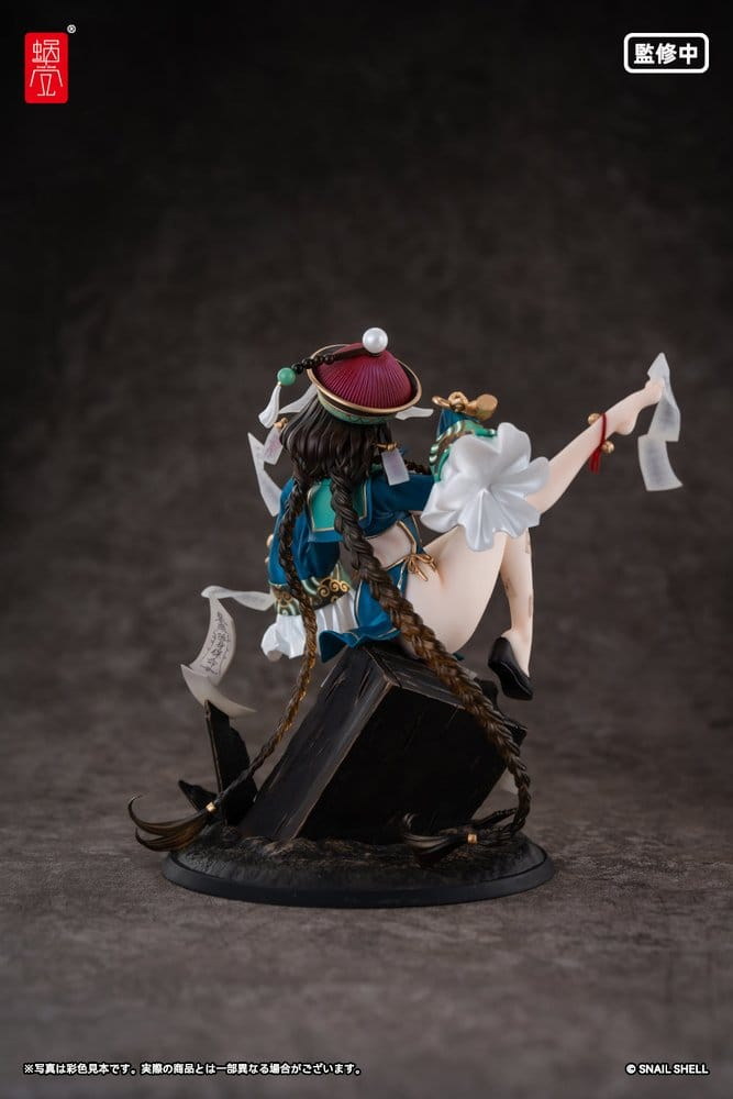 Original Character PVC Figure 1/7 BeautyWorks Bu Hua Gu 21 cm [7]