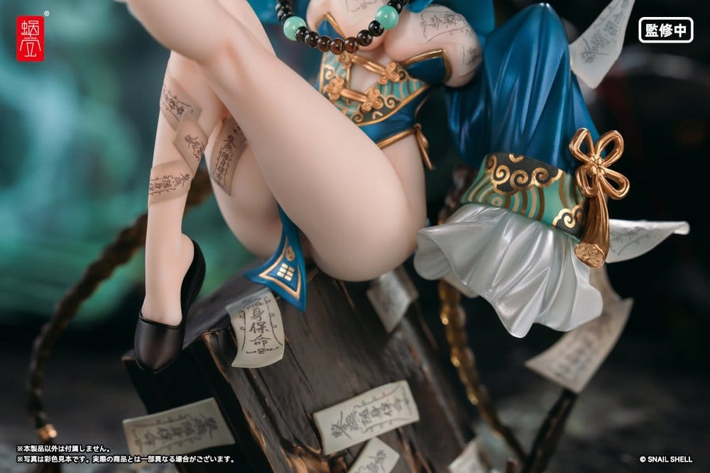 Original Character PVC Figure 1/7 BeautyWorks Bu Hua Gu 21 cm [19]